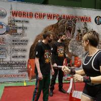 WORLD CUP WPC/AWPC/WAA - часть 2 (Фото №#1299)