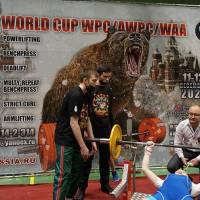 WORLD CUP WPC/AWPC/WAA - часть 2 (Фото №#1351)