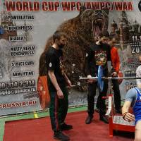 WORLD CUP WPC/AWPC/WAA - часть 2 (Фото №#1364)