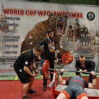 WORLD CUP WPC/AWPC/WAA - часть 2 (Фото №#1443)
