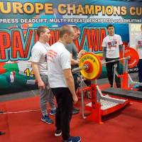3-rd OPEN EUROPE CHAMPIONS CUP WPA/AWPA/WAA-2018 (Фото №#0284)