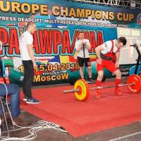 3-rd OPEN EUROPE CHAMPIONS CUP WPA/AWPA/WAA-2018 (Фото №#0396)