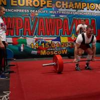 3-rd OPEN EUROPE CHAMPIONS CUP WPA/AWPA/WAA-2018 (Фото №#0428)