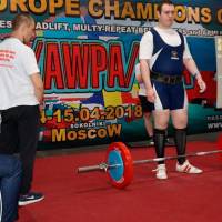 3-rd OPEN EUROPE CHAMPIONS CUP WPA/AWPA/WAA-2018 (Фото №#0438)