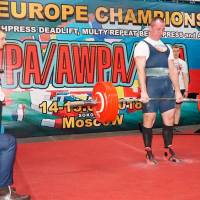 3-rd OPEN EUROPE CHAMPIONS CUP WPA/AWPA/WAA-2018 (Фото №#0456)