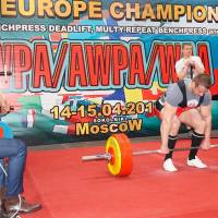 3-rd OPEN EUROPE CHAMPIONS CUP WPA/AWPA/WAA-2018 (Фото №#0459)
