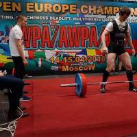 3-rd OPEN EUROPE CHAMPIONS CUP WPA/AWPA/WAA-2018 (Фото №#0469)
