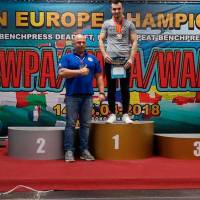 3-rd OPEN EUROPE CHAMPIONS CUP WPA/AWPA/WAA-2018 (Фото №#0486)
