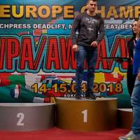 3-rd OPEN EUROPE CHAMPIONS CUP WPA/AWPA/WAA-2018 (Фото №#0493)