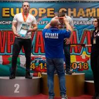 3-rd OPEN EUROPE CHAMPIONS CUP WPA/AWPA/WAA-2018 (Фото №#0497)