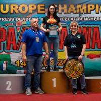 3-rd OPEN EUROPE CHAMPIONS CUP WPA/AWPA/WAA-2018 (Фото №#0509)