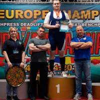 3-rd OPEN EUROPE CHAMPIONS CUP WPA/AWPA/WAA-2018 (Фото №#0512)