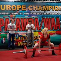 3-rd OPEN EUROPE CHAMPIONS CUP WPA/AWPA/WAA-2018 (Фото №#0543)