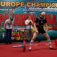 3-rd OPEN EUROPE CHAMPIONS CUP WPA/AWPA/WAA-2018 (Фото №#0546)