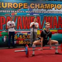 3-rd OPEN EUROPE CHAMPIONS CUP WPA/AWPA/WAA-2018 (Фото №#0547)