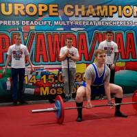 3-rd OPEN EUROPE CHAMPIONS CUP WPA/AWPA/WAA-2018 (Фото №#0554)