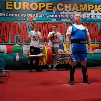 3-rd OPEN EUROPE CHAMPIONS CUP WPA/AWPA/WAA-2018 (Фото №#0620)