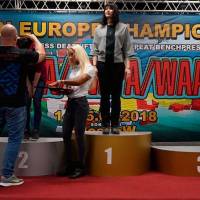 3-rd OPEN EUROPE CHAMPIONS CUP WPA/AWPA/WAA-2018 (Фото №#0735)