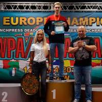 3-rd OPEN EUROPE CHAMPIONS CUP WPA/AWPA/WAA-2018 (Фото №#0745)
