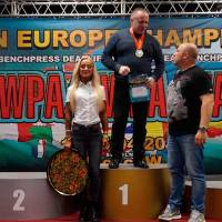 3-rd OPEN EUROPE CHAMPIONS CUP WPA/AWPA/WAA-2018 (Фото №#0778)