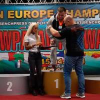 3-rd OPEN EUROPE CHAMPIONS CUP WPA/AWPA/WAA-2018 (Фото №#0790)