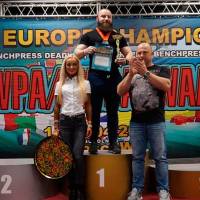 3-rd OPEN EUROPE CHAMPIONS CUP WPA/AWPA/WAA-2018 (Фото №#0809)