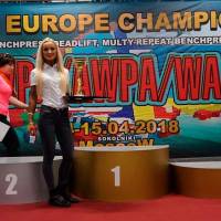 3-rd OPEN EUROPE CHAMPIONS CUP WPA/AWPA/WAA-2018 (Фото №#0810)