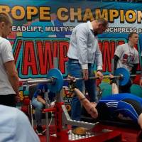 3-rd OPEN EUROPE CHAMPIONS CUP WPA/AWPA/WAA-2018 (Фото №#0831)