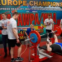 3-rd OPEN EUROPE CHAMPIONS CUP WPA/AWPA/WAA-2018 (Фото №#0945)