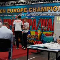 3-rd OPEN EUROPE CHAMPIONS CUP WPA/AWPA/WAA-2018 (Фото №#0981)