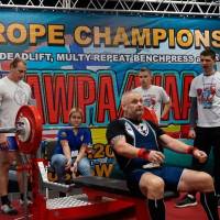 3-rd OPEN EUROPE CHAMPIONS CUP WPA/AWPA/WAA-2018 (Фото №#0996)