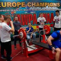 3-rd OPEN EUROPE CHAMPIONS CUP WPA/AWPA/WAA-2018 (Фото №#1023)