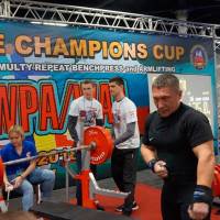 3-rd OPEN EUROPE CHAMPIONS CUP WPA/AWPA/WAA-2018 (Фото №#1048)