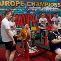 3-rd OPEN EUROPE CHAMPIONS CUP WPA/AWPA/WAA-2018 (Фото №#1118)
