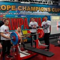 3-rd OPEN EUROPE CHAMPIONS CUP WPA/AWPA/WAA-2018 (Фото №#1122)