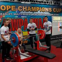 3-rd OPEN EUROPE CHAMPIONS CUP WPA/AWPA/WAA-2018 (Фото №#1123)