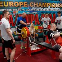 3-rd OPEN EUROPE CHAMPIONS CUP WPA/AWPA/WAA-2018 (Фото №#1134)
