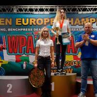 3-rd OPEN EUROPE CHAMPIONS CUP WPA/AWPA/WAA-2018 (Фото №#1230)