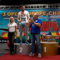 3-rd OPEN EUROPE CHAMPIONS CUP WPA/AWPA/WAA-2018 (Фото №#1247)