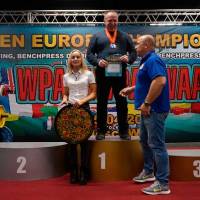 3-rd OPEN EUROPE CHAMPIONS CUP WPA/AWPA/WAA-2018 (Фото №#1253)