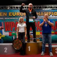 3-rd OPEN EUROPE CHAMPIONS CUP WPA/AWPA/WAA-2018 (Фото №#1263)