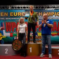 3-rd OPEN EUROPE CHAMPIONS CUP WPA/AWPA/WAA-2018 (Фото №#1326)