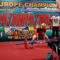 3-rd OPEN EUROPE CHAMPIONS CUP WPA/AWPA/WAA-2018 (Фото №#1416)
