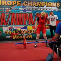 3-rd OPEN EUROPE CHAMPIONS CUP WPA/AWPA/WAA-2018 (Фото №#1418)