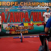 3-rd OPEN EUROPE CHAMPIONS CUP WPA/AWPA/WAA-2018 (Фото №#1424)