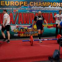 3-rd OPEN EUROPE CHAMPIONS CUP WPA/AWPA/WAA-2018 (Фото №#1429)