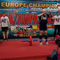 3-rd OPEN EUROPE CHAMPIONS CUP WPA/AWPA/WAA-2018 (Фото №#1430)