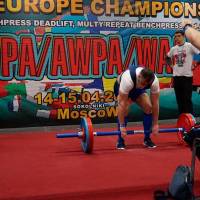3-rd OPEN EUROPE CHAMPIONS CUP WPA/AWPA/WAA-2018 (Фото №#1434)