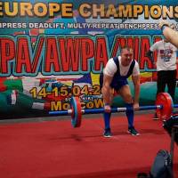 3-rd OPEN EUROPE CHAMPIONS CUP WPA/AWPA/WAA-2018 (Фото №#1435)