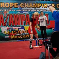 3-rd OPEN EUROPE CHAMPIONS CUP WPA/AWPA/WAA-2018 (Фото №#1452)